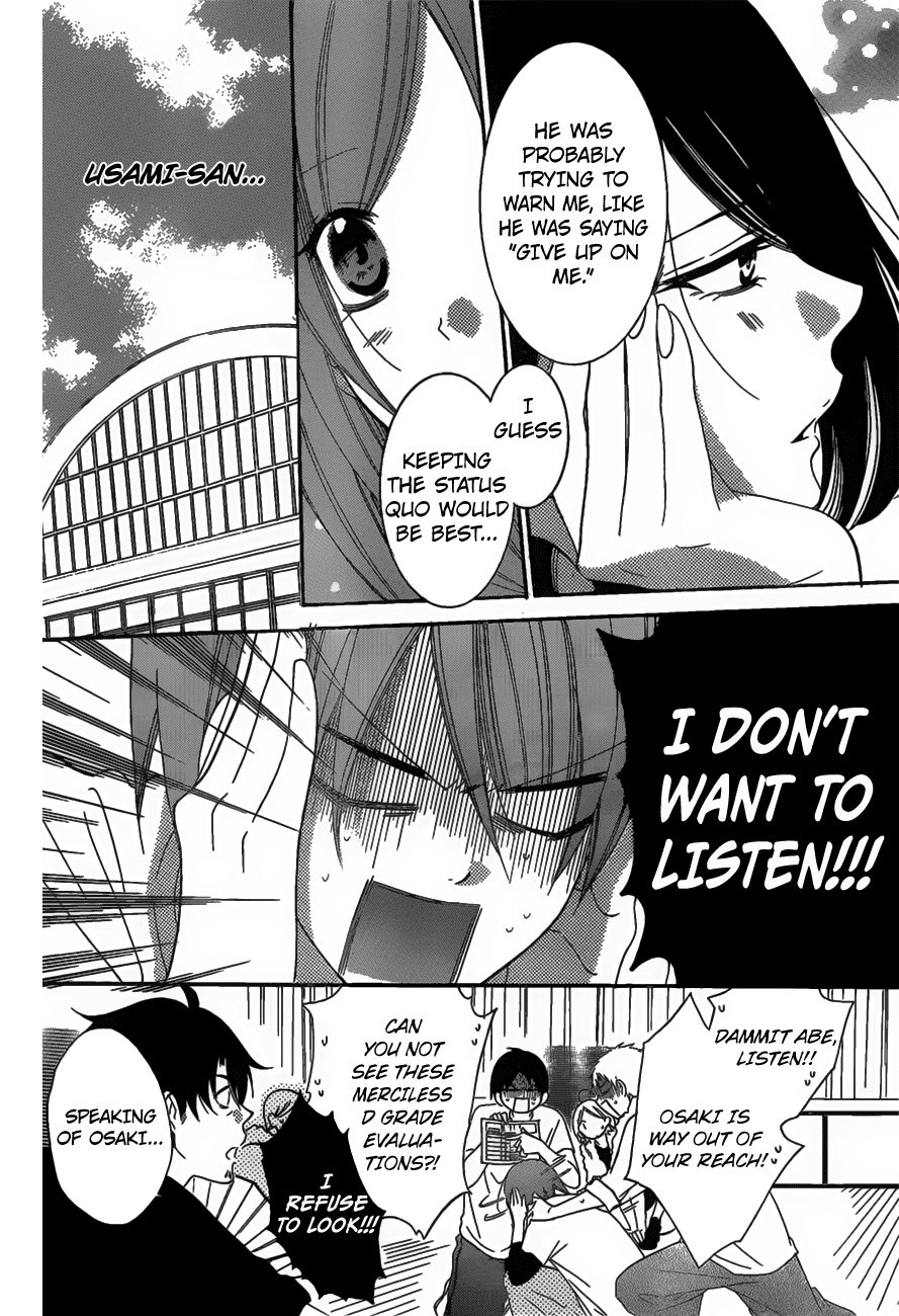 Namaiki Zakari, Chapter 68 image 11